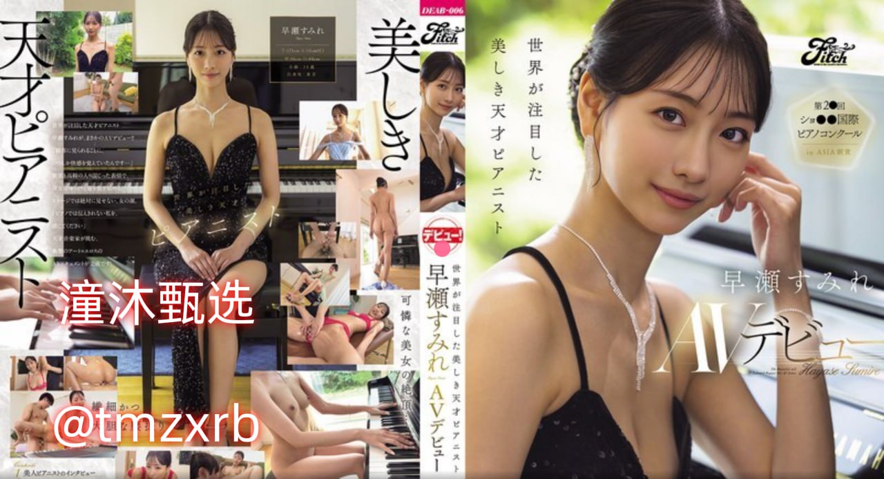 狠狠色噜噜狠狠狠狠色综合メイリン モデルコレクション メ-BD18🈲